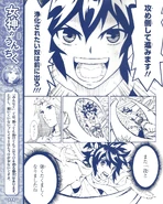 Hewdraw Manga 34.jpg (8.71 MB)