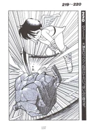 Futabasha 18.jpg (1.07 MB) The Rokman as it appears in the Kid Icarus Futabasha Game Book