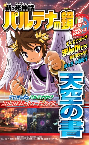 340?cb=20240717220559