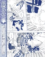 Hewdraw Manga 14.jpg (9.83 MB)