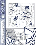 Hewdraw Manga 8.jpg (9.8 MB)