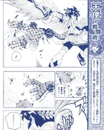 Hewdraw Manga 17.jpg (9.77 MB)