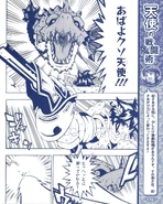 Hewdraw Manga 39.jpg (9.93 MB)