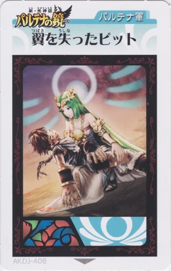 パルテナ立佞武多 AKDJ-412 kid icarus ar cards kid-icarus-uprising-ar-cards-