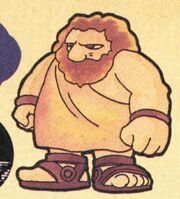 Game Winning Method Uranos