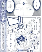 Hewdraw Manga 22.jpg (8.06 MB)