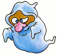 The Zuree as it appears in the original Kid Icarus.
