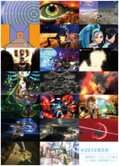 Betascreencaps14.png (2.05 MB)