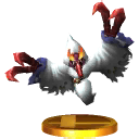 Zuree3DStrophy.png