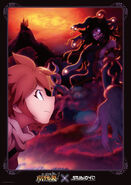 Promotional poster for Medusa's Revenge.