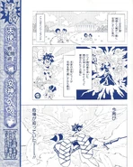 Hewdraw Manga 2.jpg (3.11 MB)