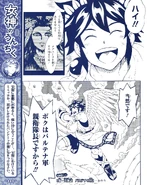 Hewdraw Manga 44.jpg (9.6 MB)