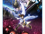 Kid Icarus: Uprising
