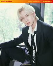 Yeosang