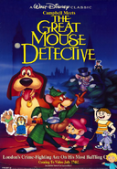 Campbell Meets The Great Mouse Detective