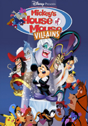 House of villains