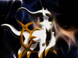 Arceus