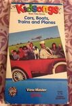 Cars Boats Trains and Planes - 1991 VHS