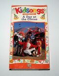A Day at the Circus - 1995 VHS