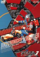 Jinzo Ningen Kikaider DVD Volume 3 (Toei)