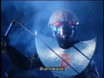 Blue Hakaida