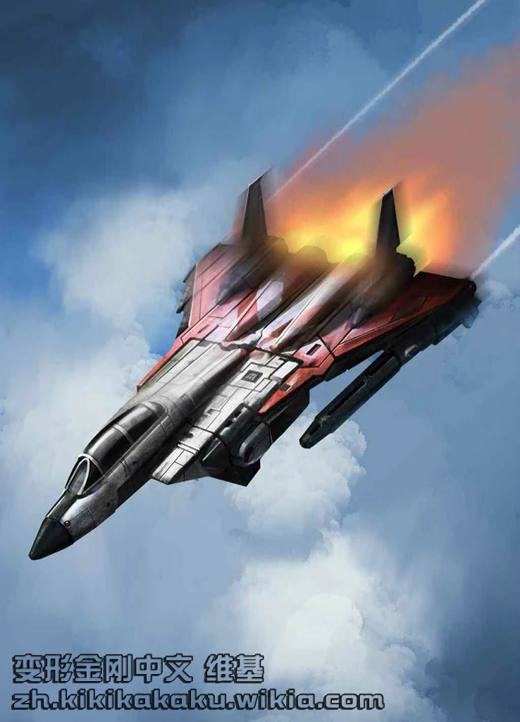 喷气机 (g1) | 变形金刚中文 维基 | fandom