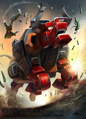 野牛(g1) | 变形金刚中文 维基 | fandom