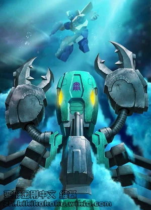 海员(g1) | 变形金刚中文 维基 | fandom