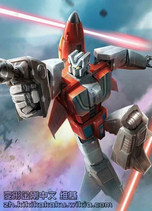 飞火(g1) | 变形金刚中文 维基 | fandom