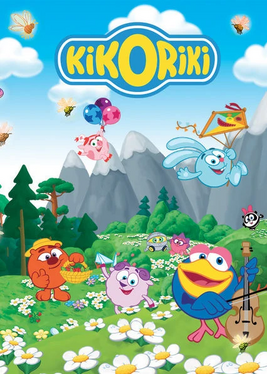 Kikoriki