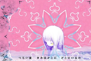 ぱらのいあ☆らヴ　　きくお　ボカロP ぱらのいあ☆らヴ きくお ボカロP きくお初期CD】ぱらのいあ☆らヴ