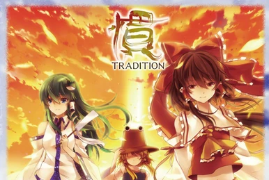 きくおミク0 (Kikuo Miku 0) | Kikuo Wiki | Fandom