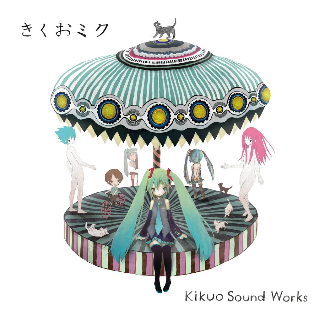 kikuomiku Album Art