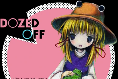 きくおミク2」を会場限定で少しだけ先行公開しました盤 (