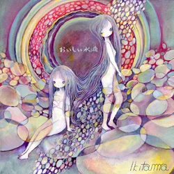 Category:Albums featuring si ku | Kikuo Wiki | Fandom