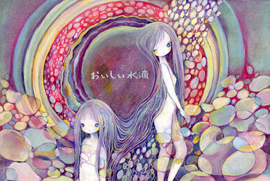 KIKUOWORLD2 | Kikuo