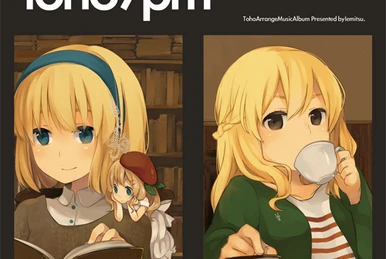 at first | Kikuo Wiki | Fandom