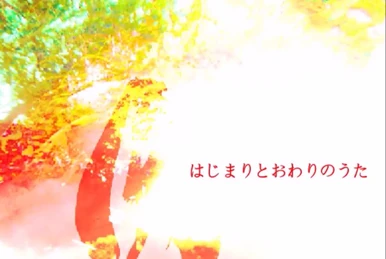 きくおミク2」を会場限定で少しだけ先行公開しました盤 (