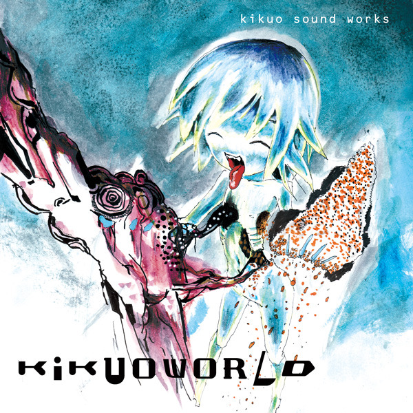 KIKUOWORLD | Kikuo Wiki | Fandom