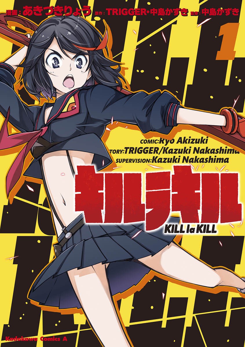 Kill La Kill 10 Strongest Characters Ranked