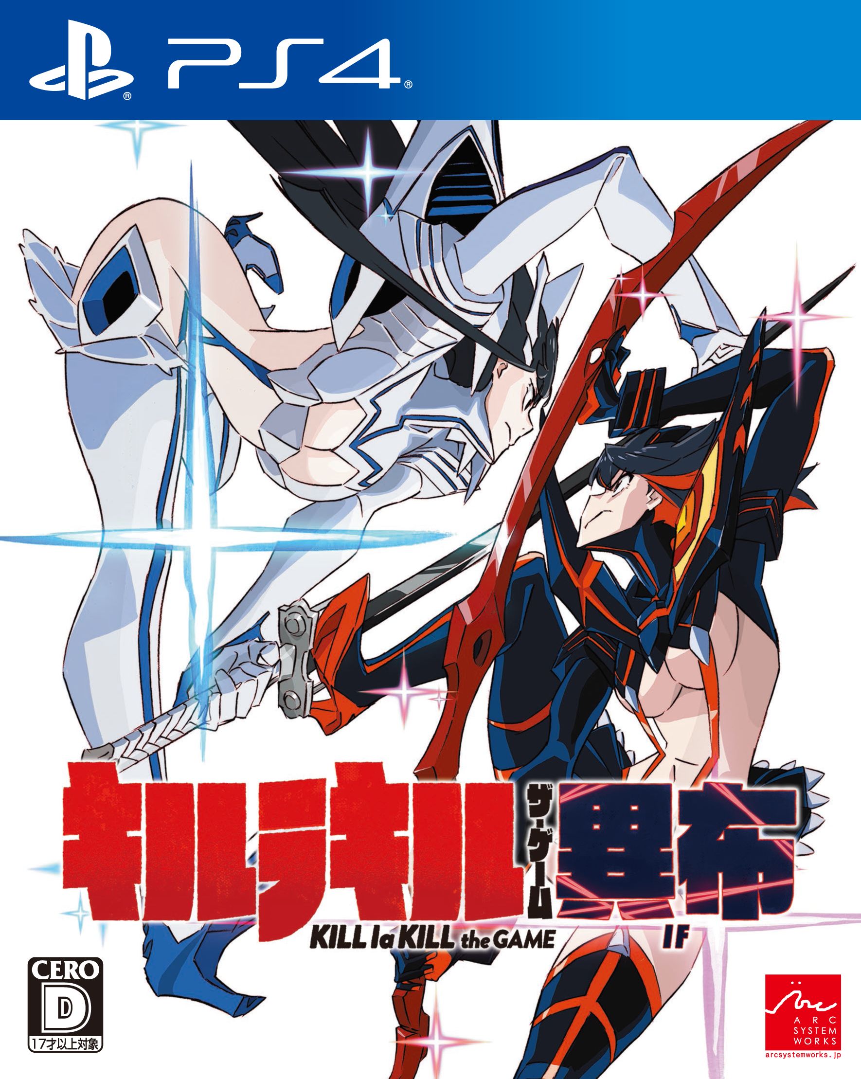 nintendo switch kill la kill