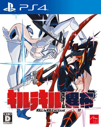 KLK-IF Boxart-PS4