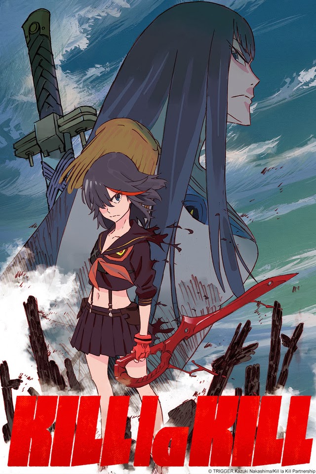 【未開封】KILL la KILL × GEEKS RULE POSTER KILL la KILL × GEEKS RULE NEO SILKSCREEN PRINTING POSTER