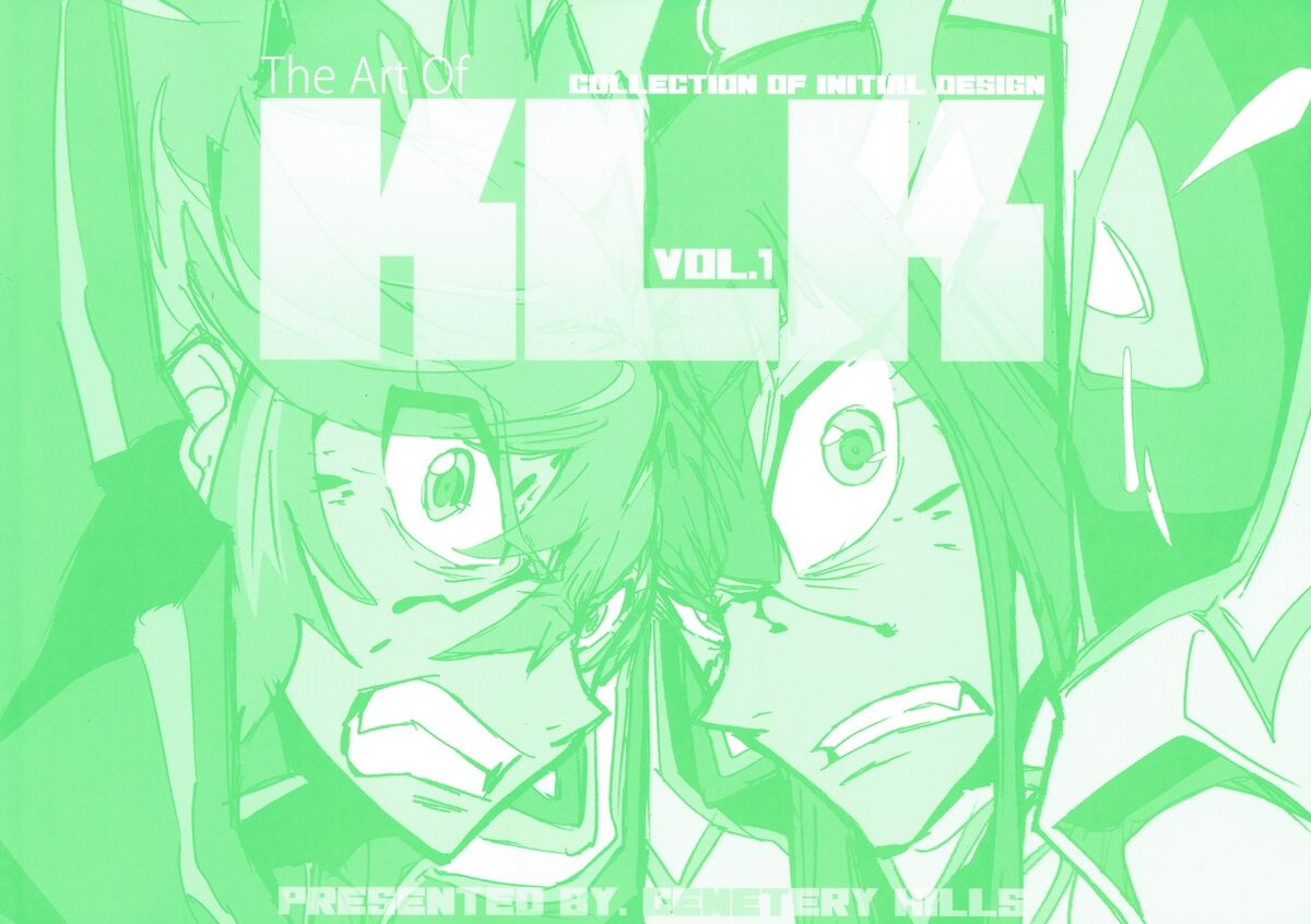 ゆうゆう様専用】The Art of KLK vol.1〜3キルラキル設定画集