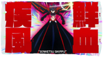 Ryūko as Senketsu Shippū.