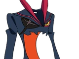 Senketsu