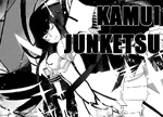 Satsuki wearing the Kamui Junketsu.