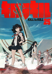 KLK Poster EP25