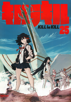 KILL la KILL × GEEKS RULE POSTER