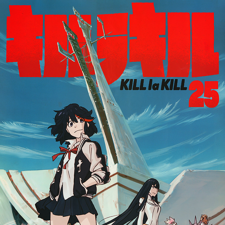 Episode 25 Kill La Kill Wiki Fandom